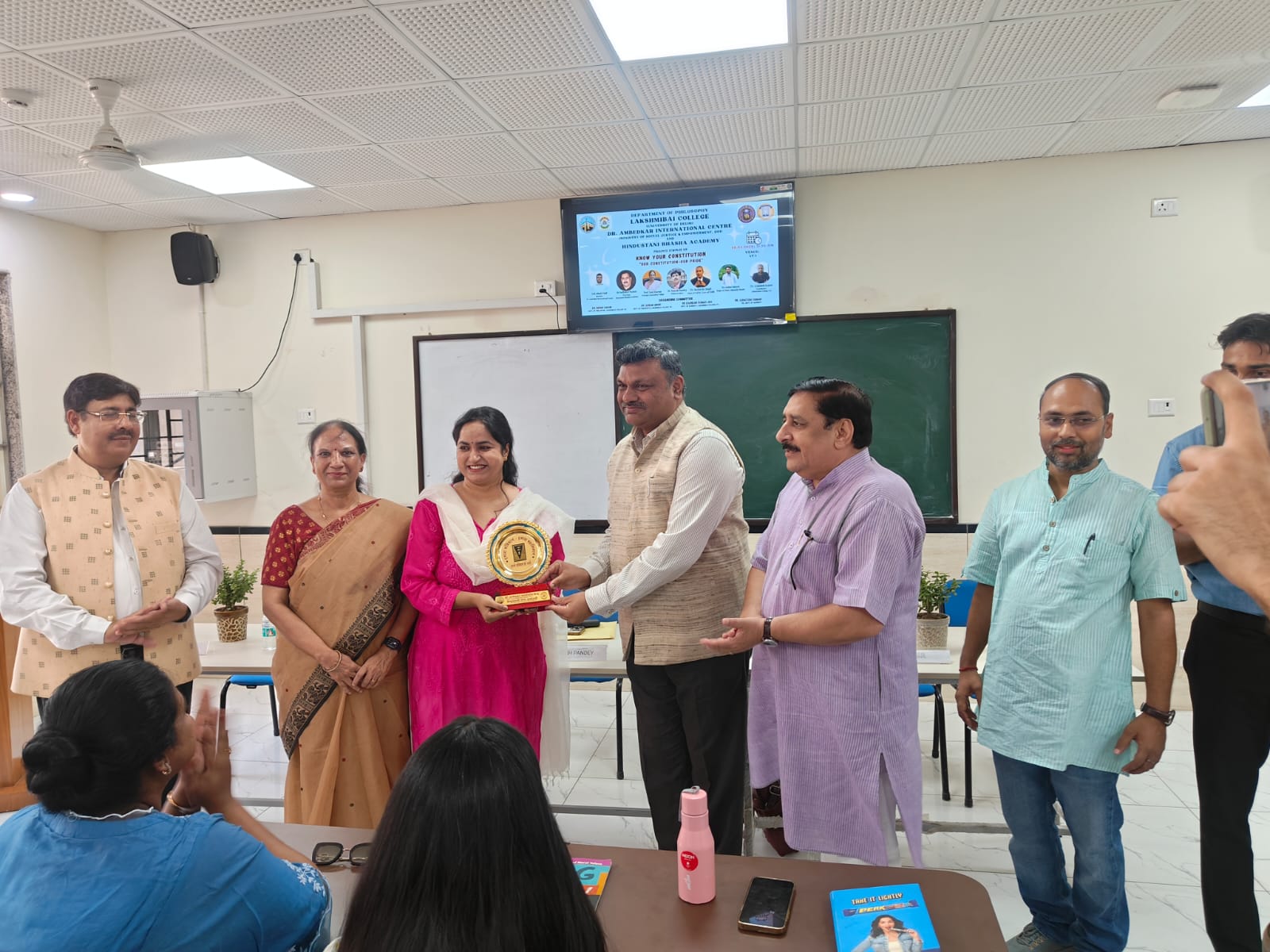 Kalindi College Event